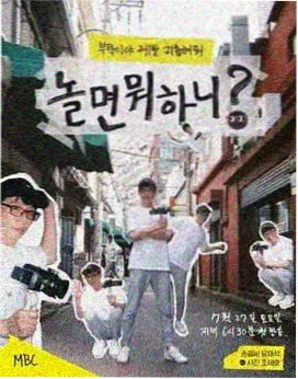 算法推荐机制科普短视频演示画面